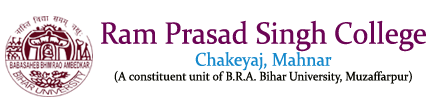 R.P.S. College, Chakeyaj, Mahnar, Vaishal